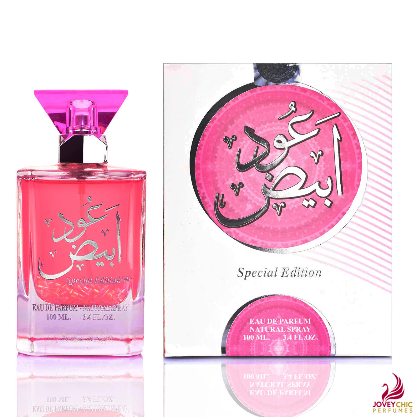 Oud Abyad - Ard Al Zaafaran