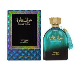 Zimaya SAWALIF HELWA 100ML EDP