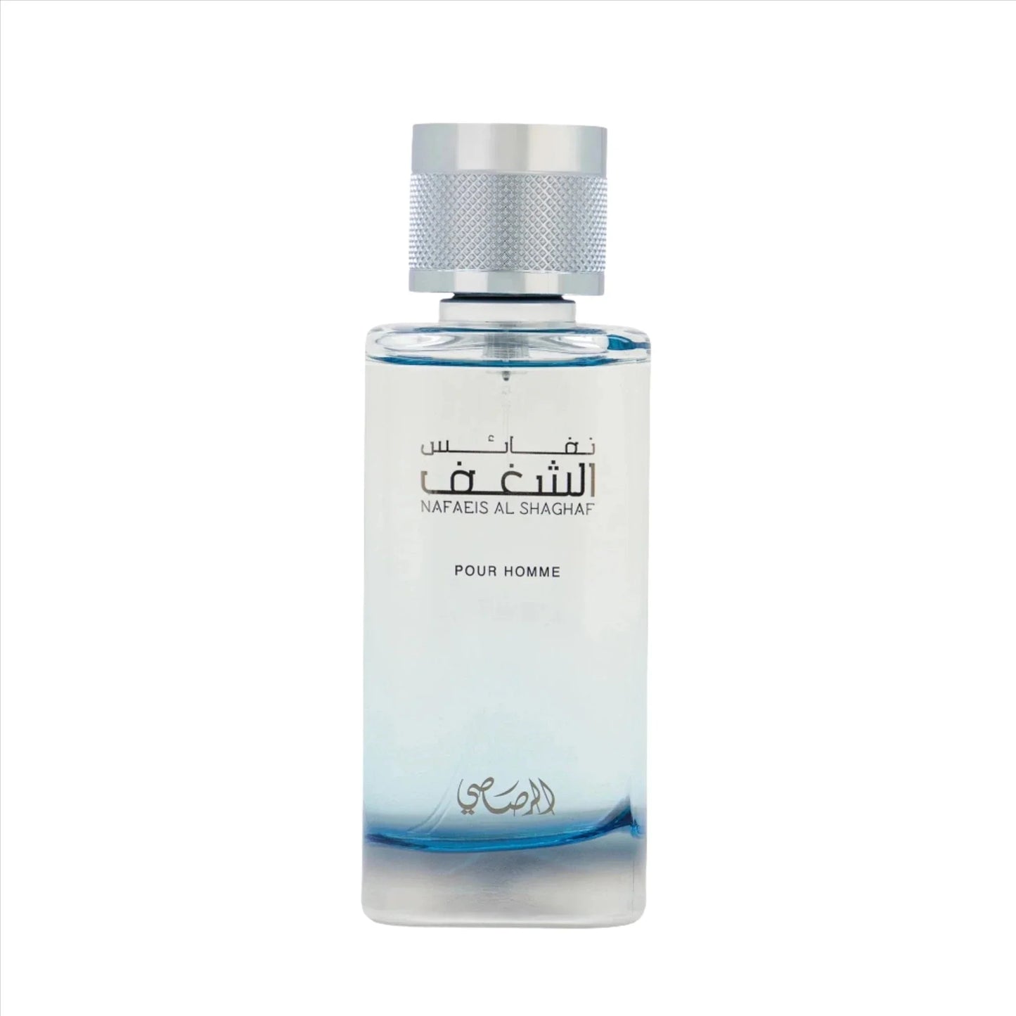 Nafaeis Al Shaghaf Pour Homme EDP