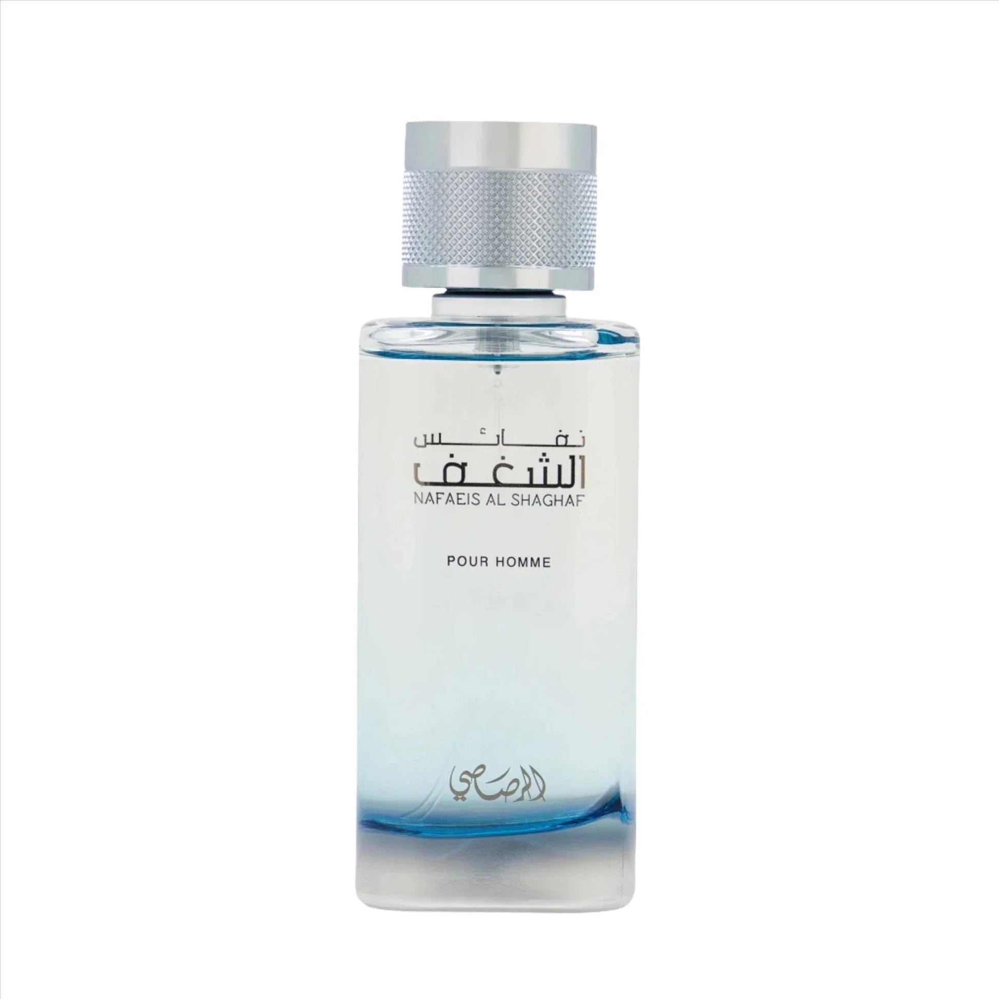 Nafaeis Al Shaghaf Pour Homme EDP
